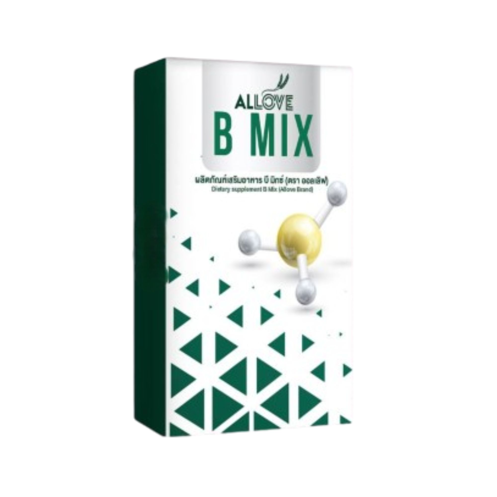 Product 2