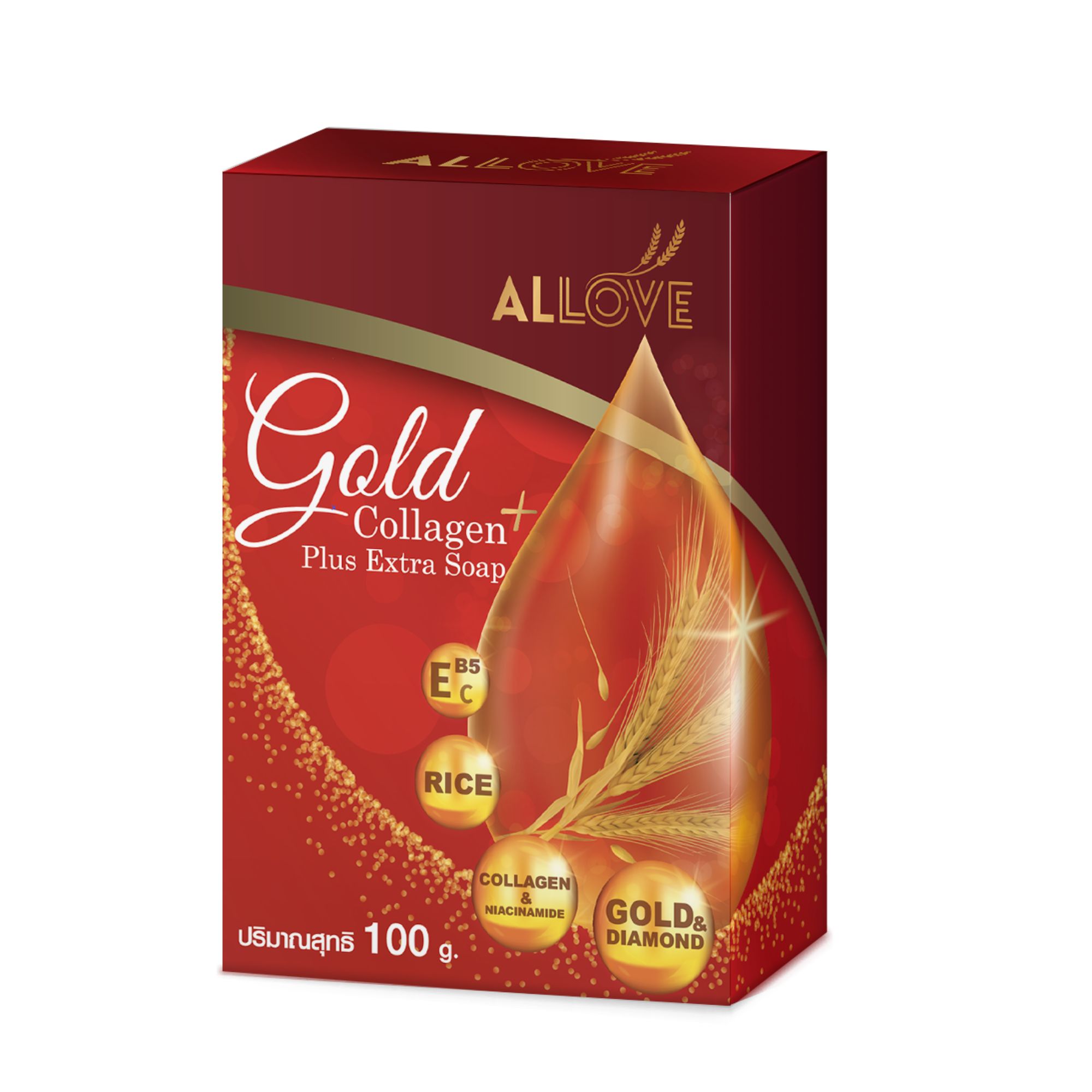 Product 5