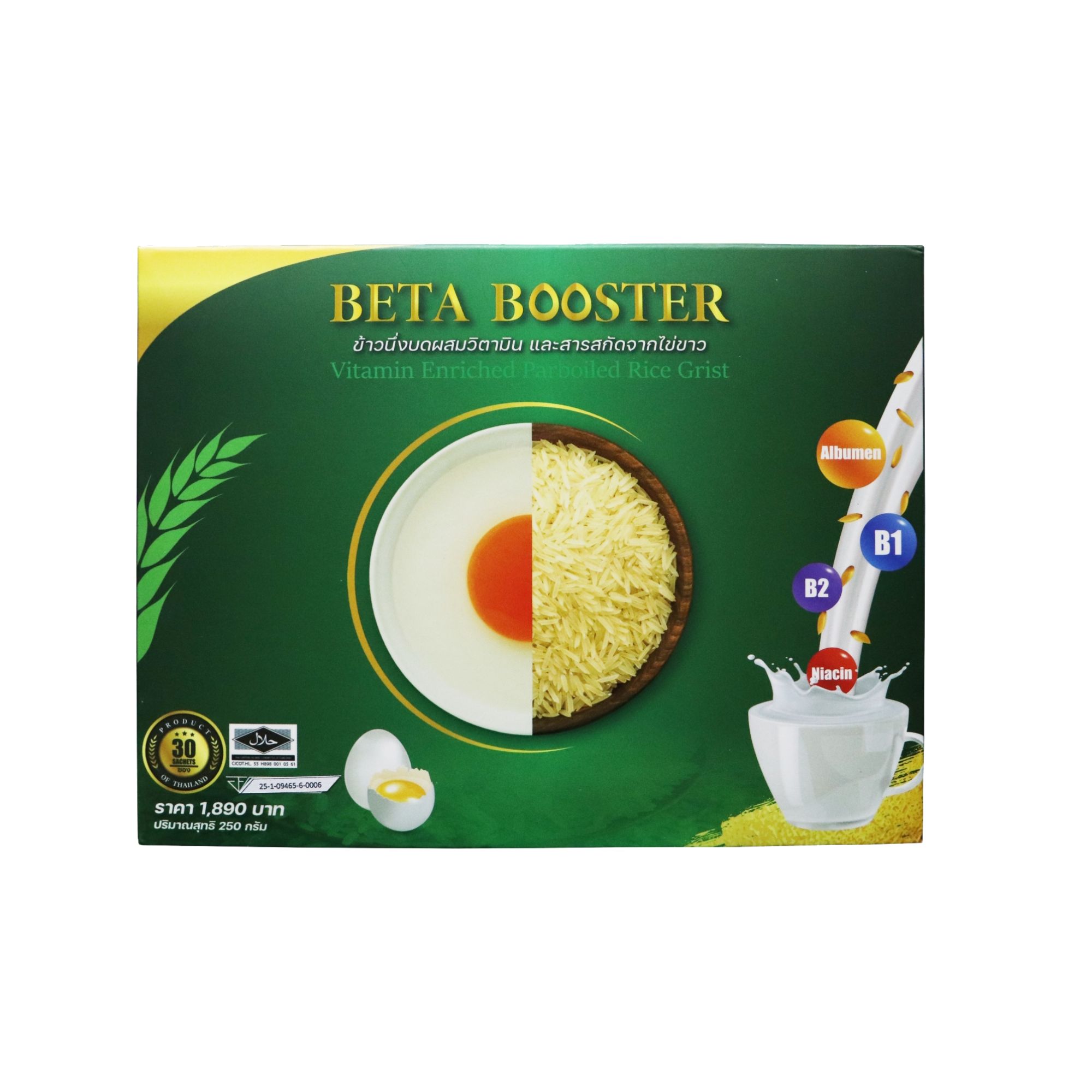 Product 6