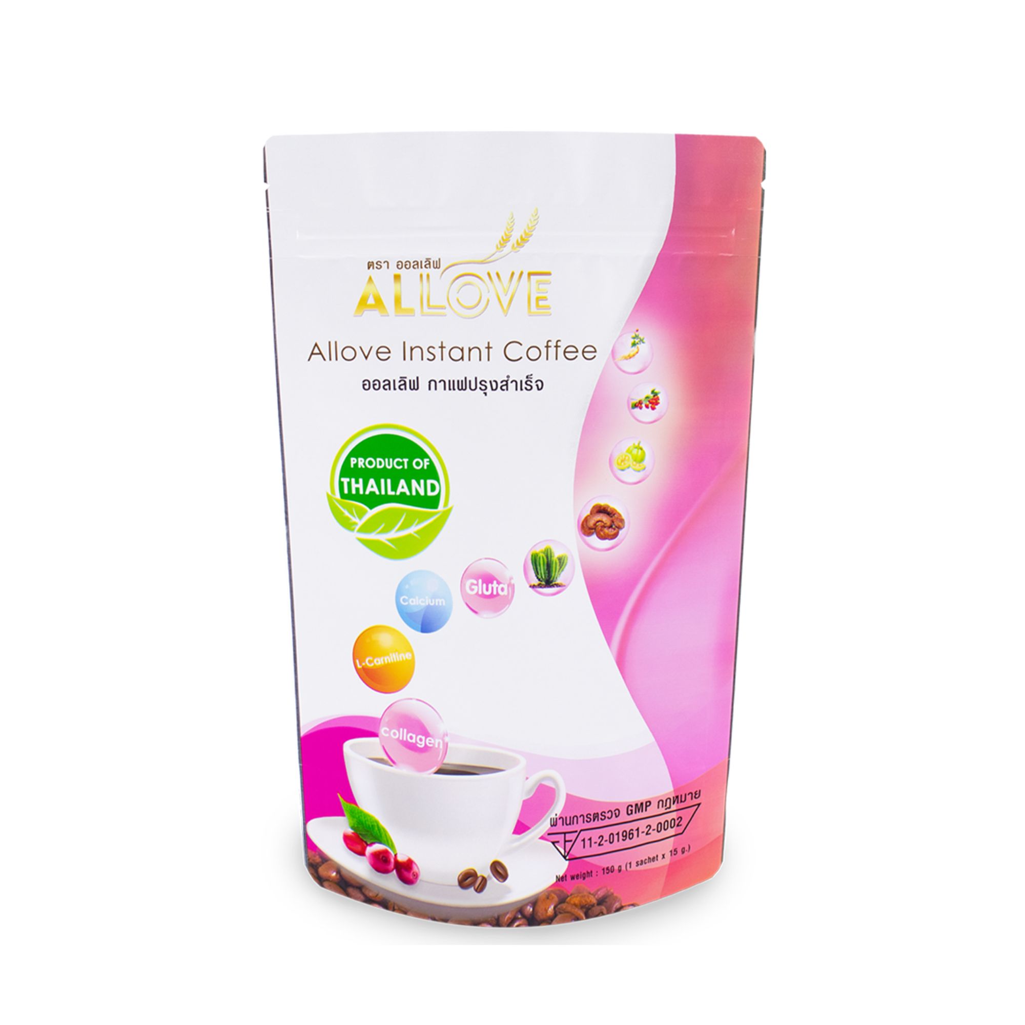 Product 7