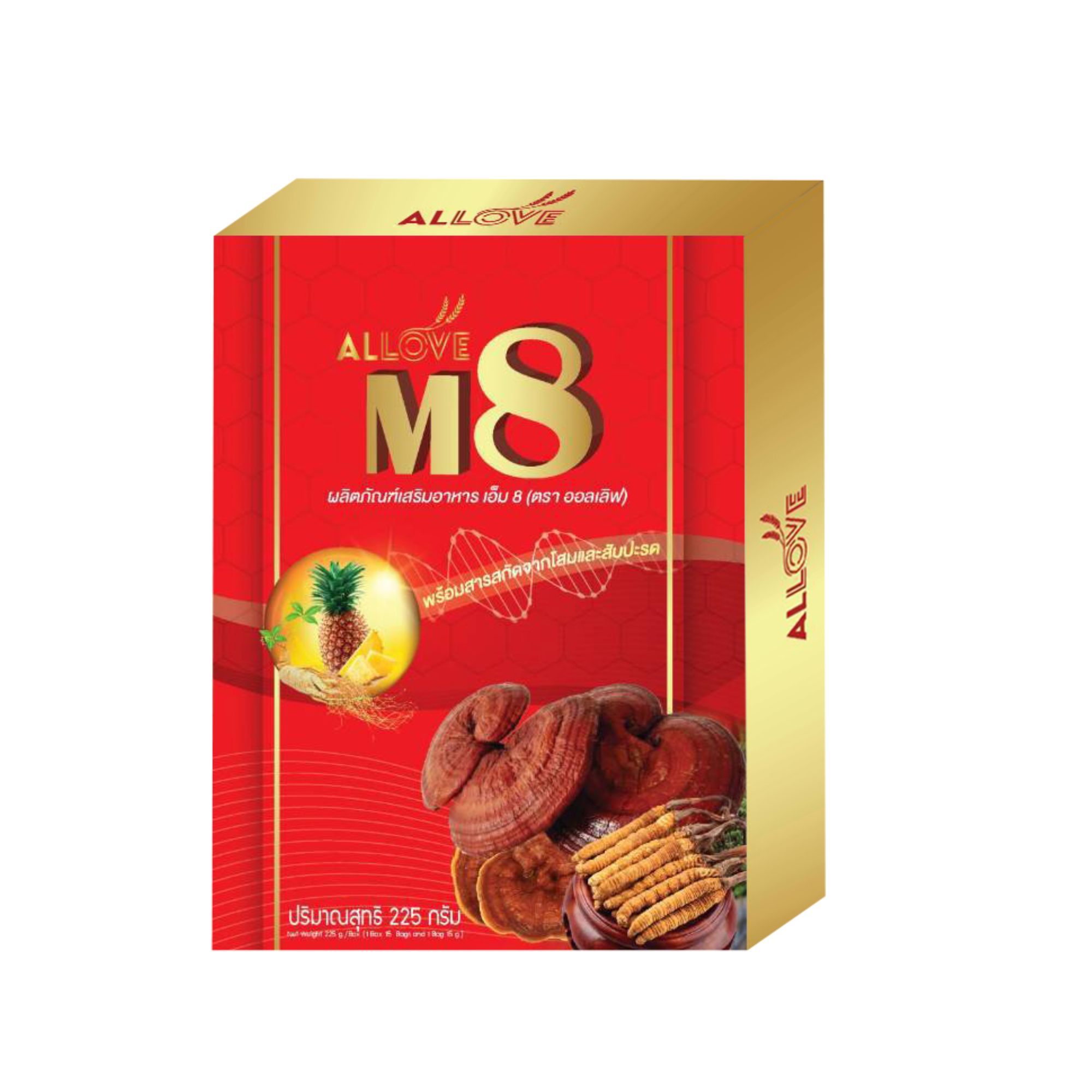 Product 10