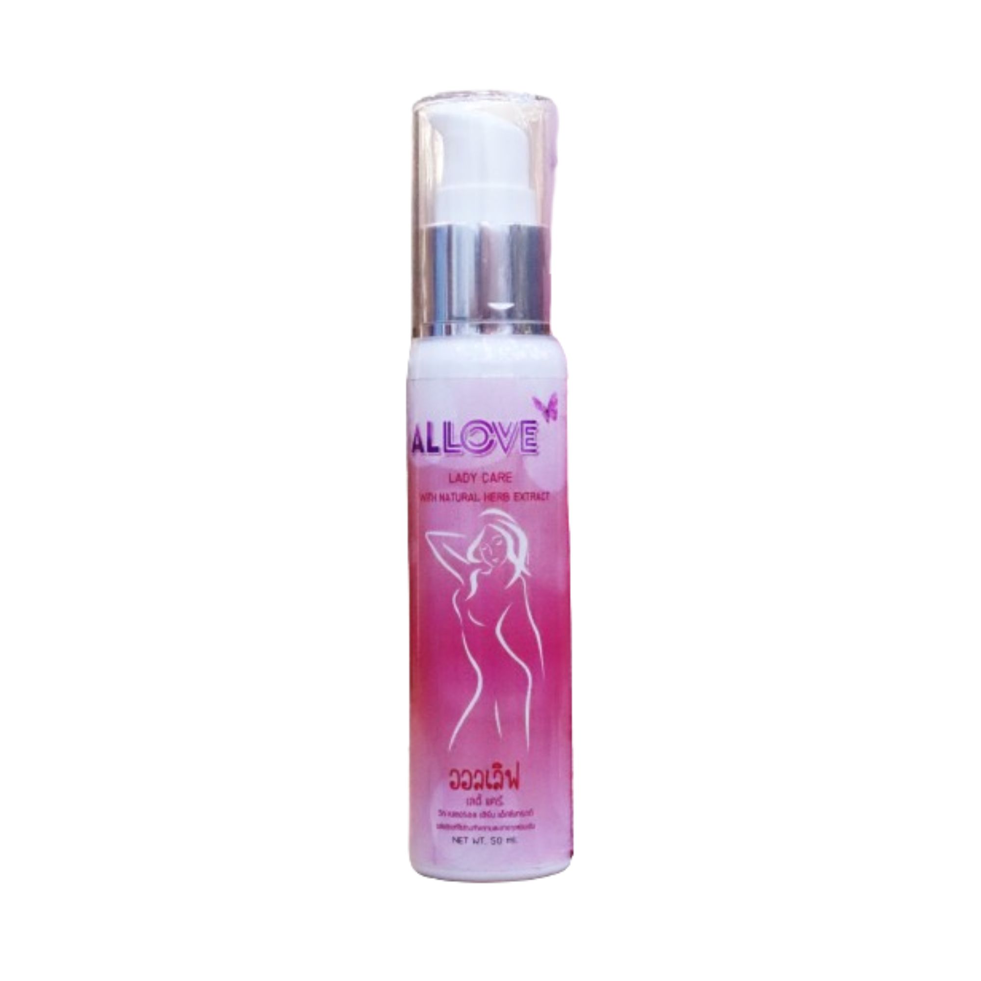 Product 13